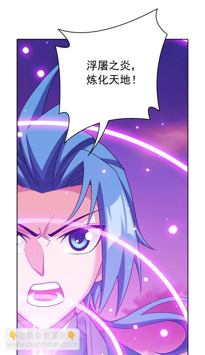 558 风祖之影27