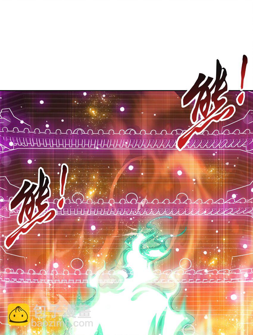 558 风祖之影29