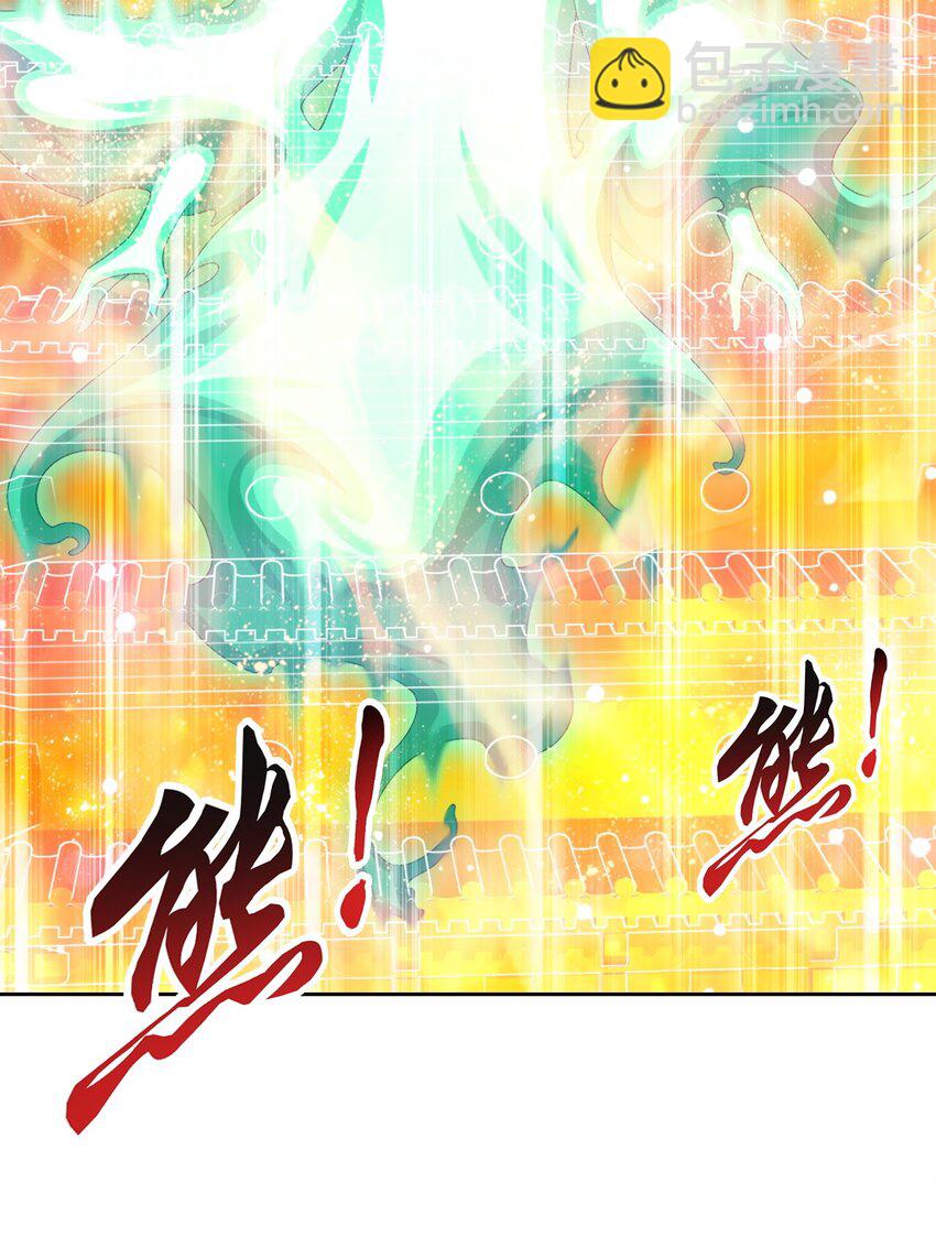 558 风祖之影30