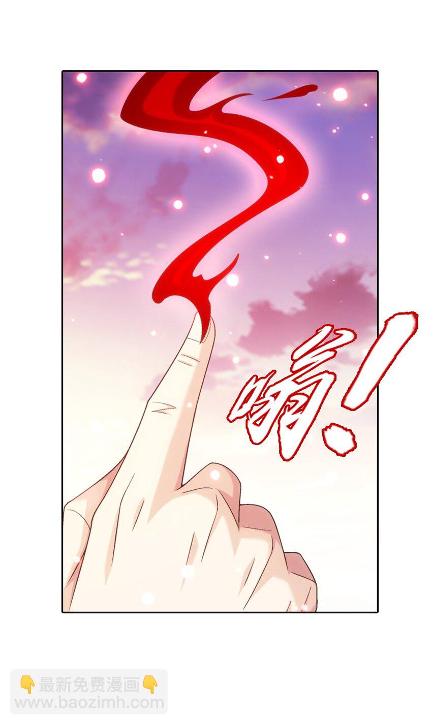 558 风祖之影35