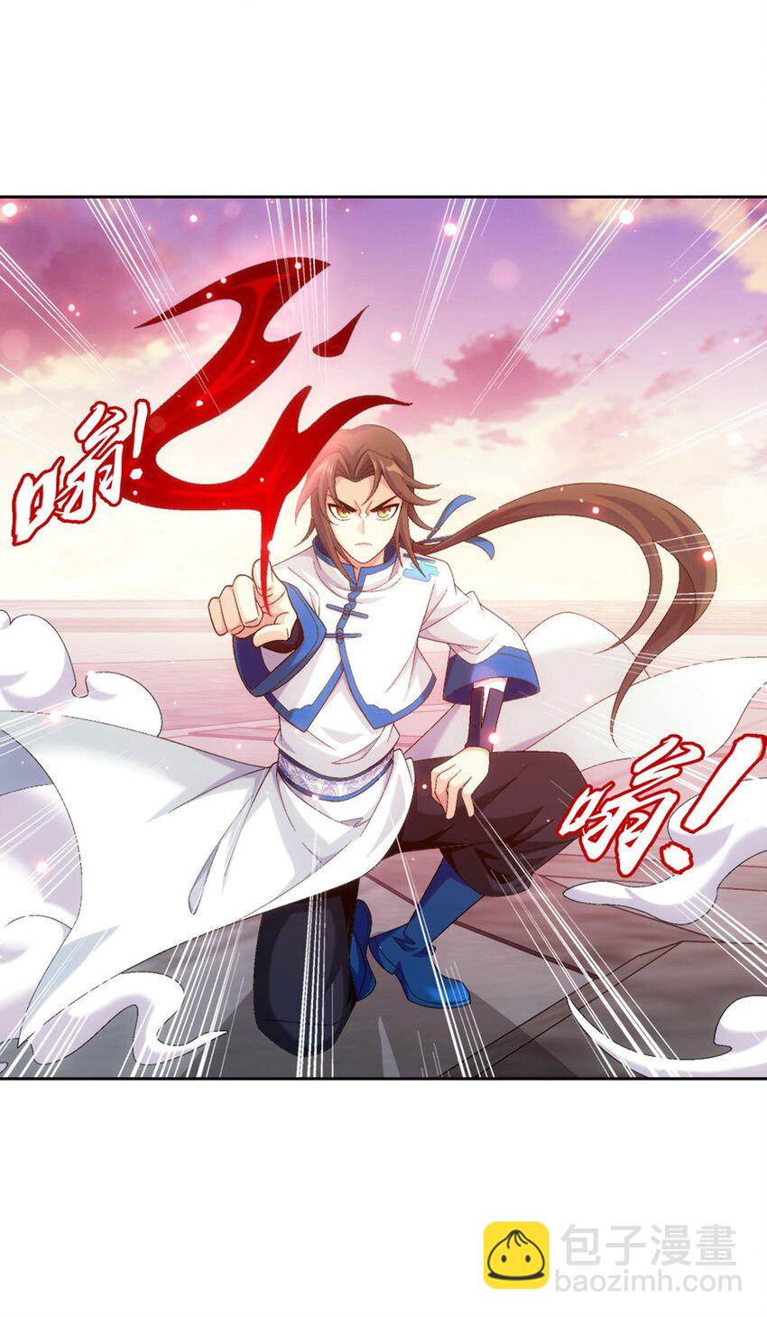 558 风祖之影36