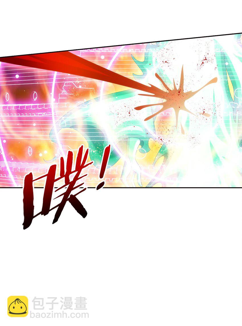 558 风祖之影38