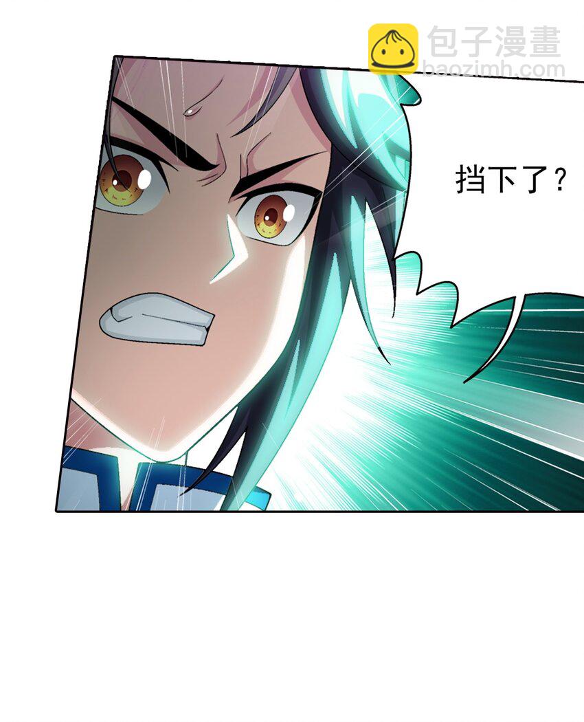 558 风祖之影4