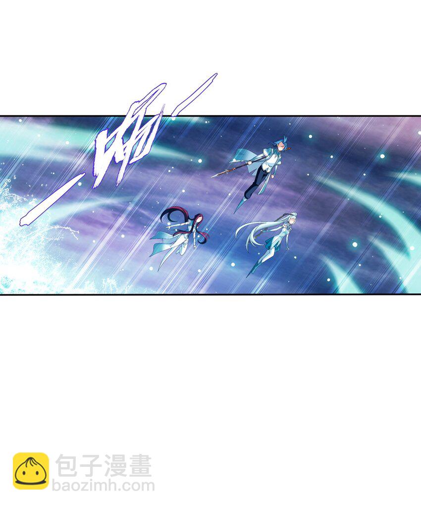 562 跌落灵海旋涡11