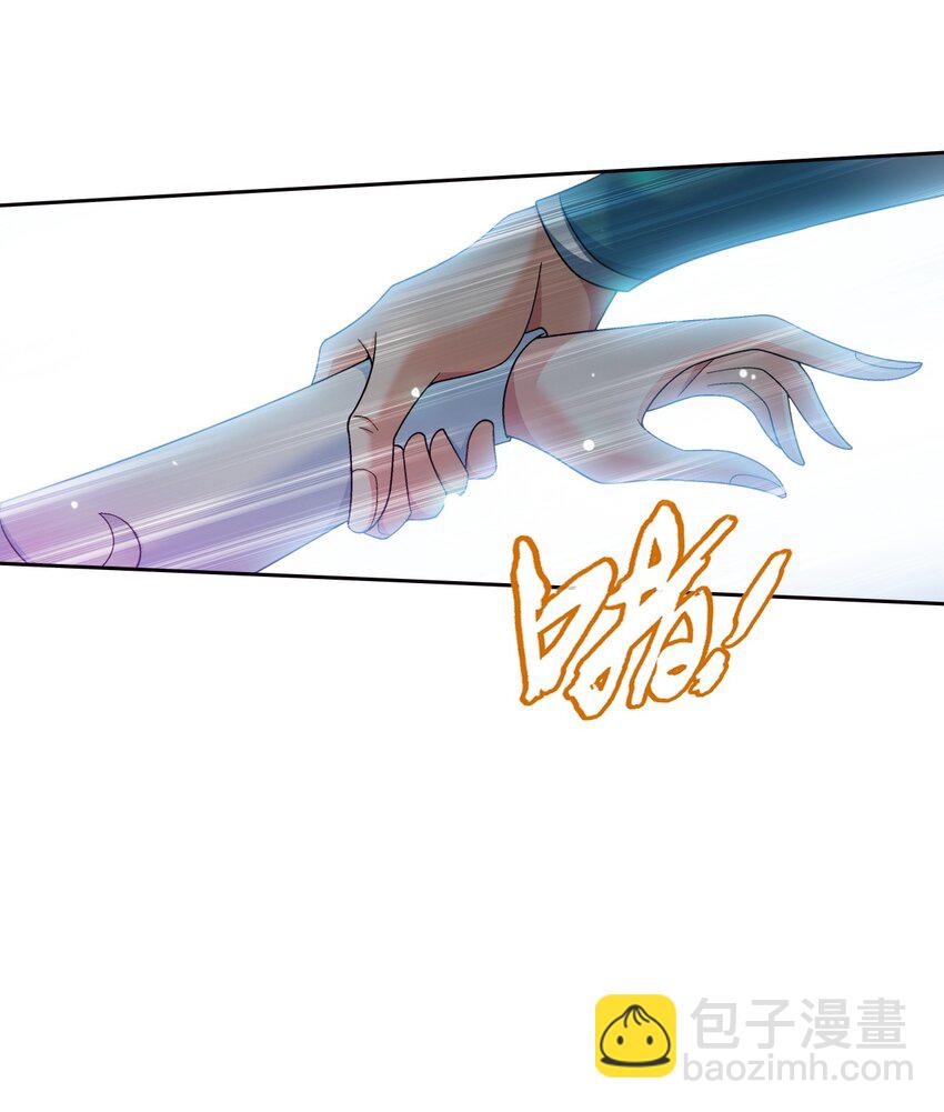 562 跌落灵海旋涡16