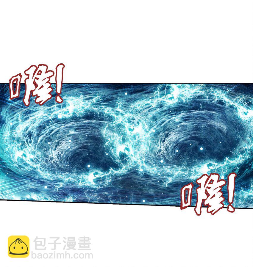 562 跌落灵海旋涡26