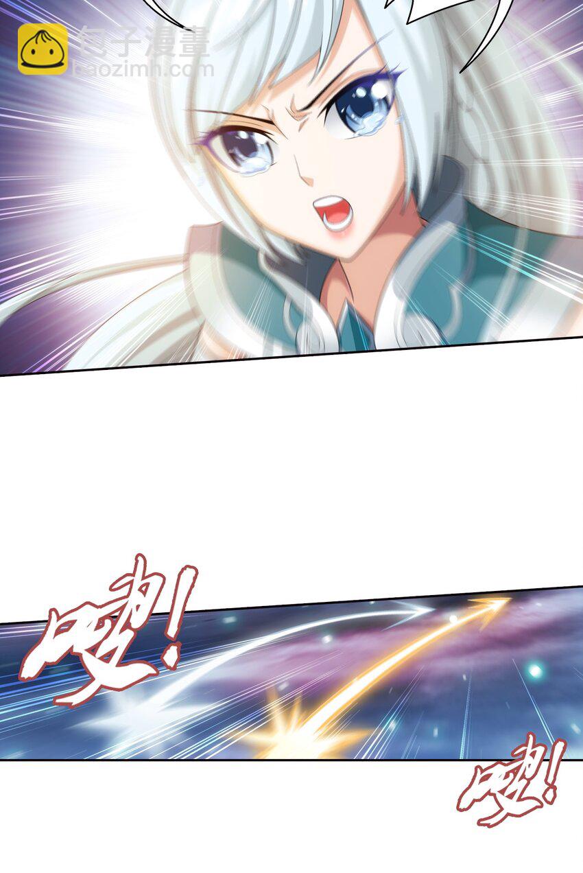 563 逃出灵海13