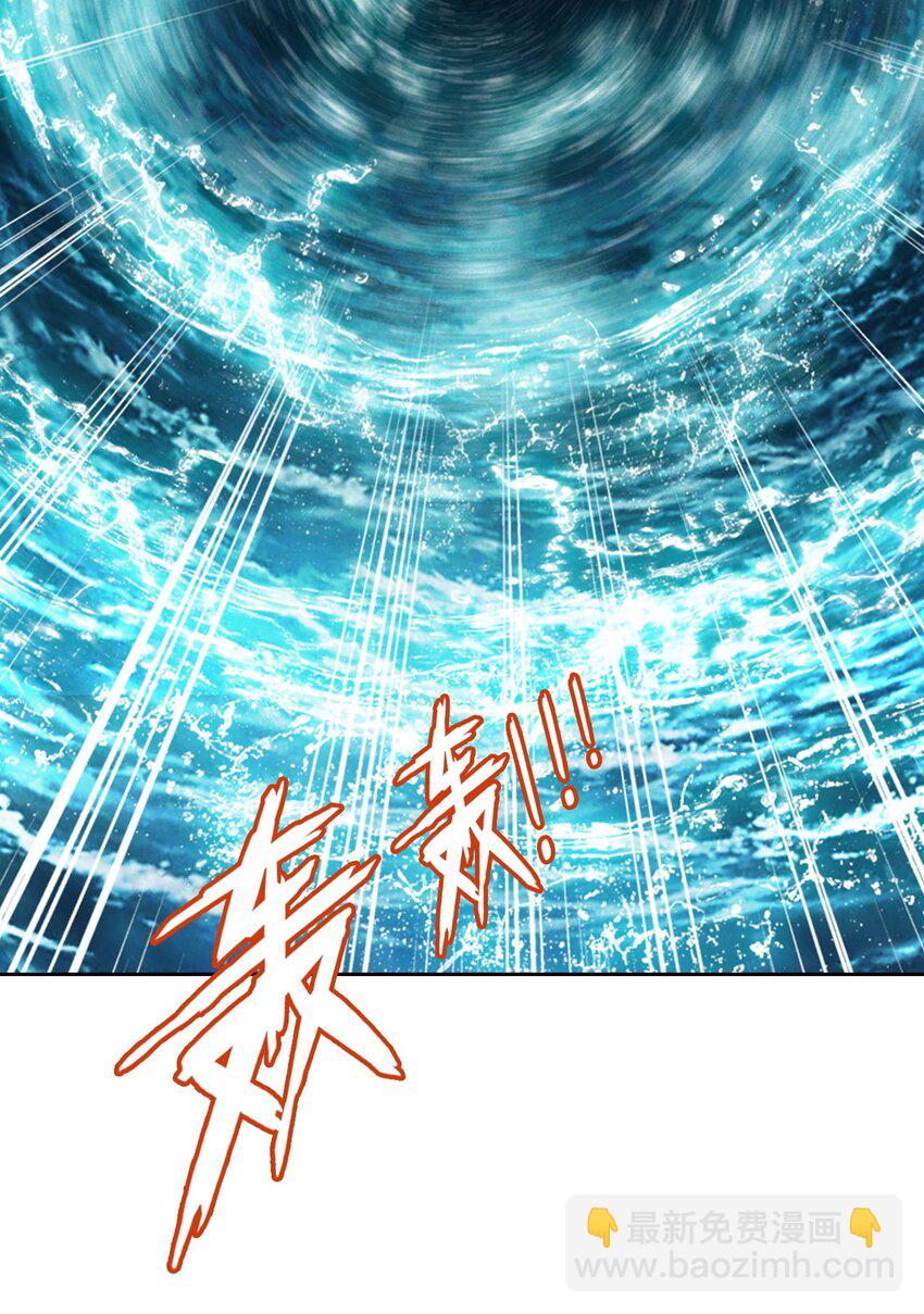 563 逃出灵海2