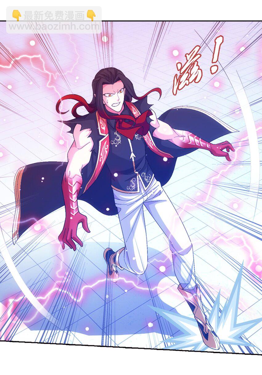 565 血魔兽降临10