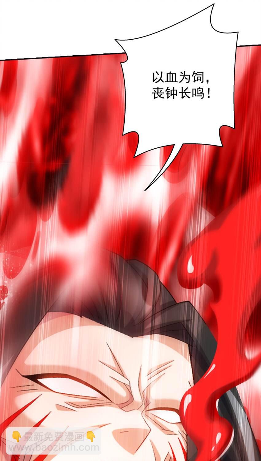 567 洛河之灵20