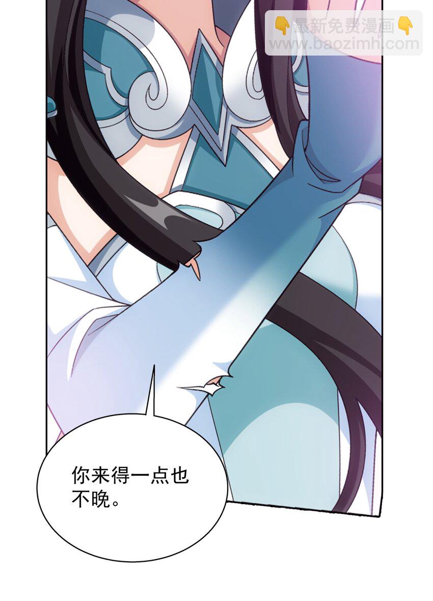 569 最终决战11