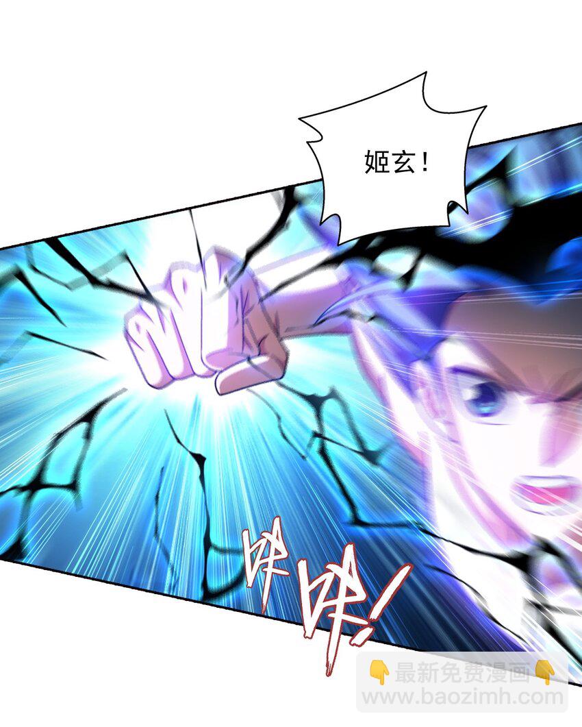 569 最终决战24