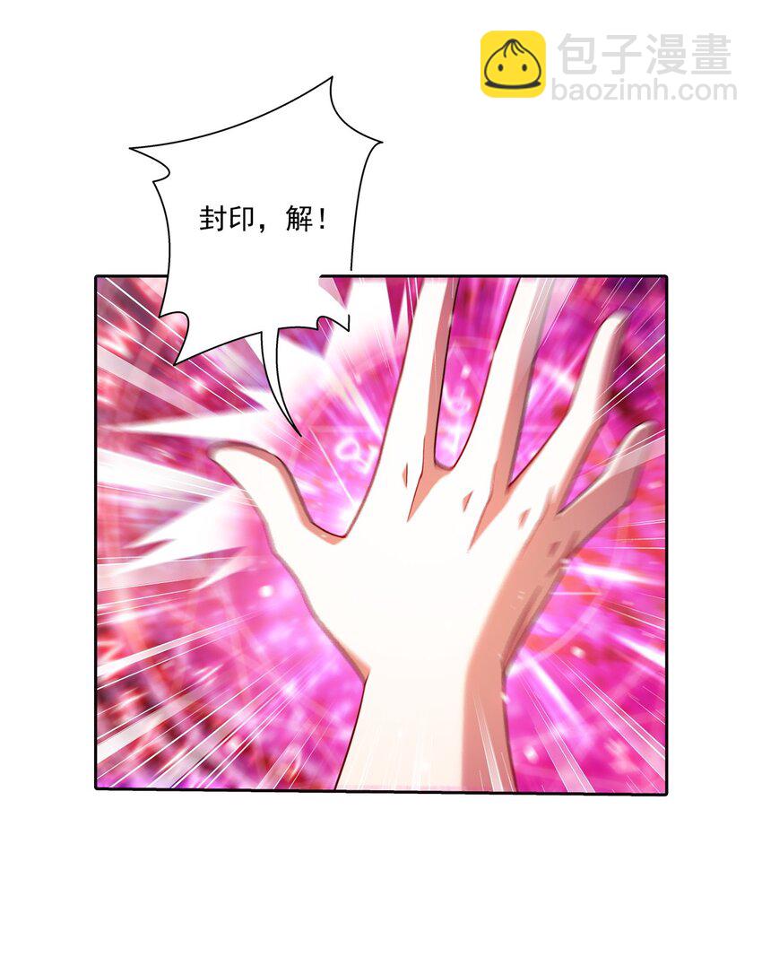 569 最终决战35