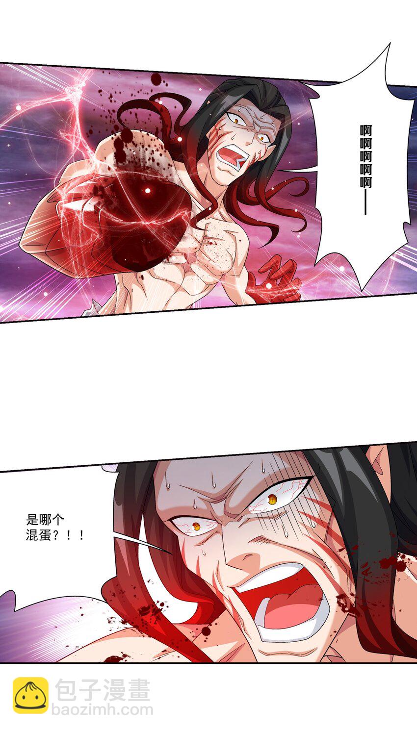 569 最终决战4
