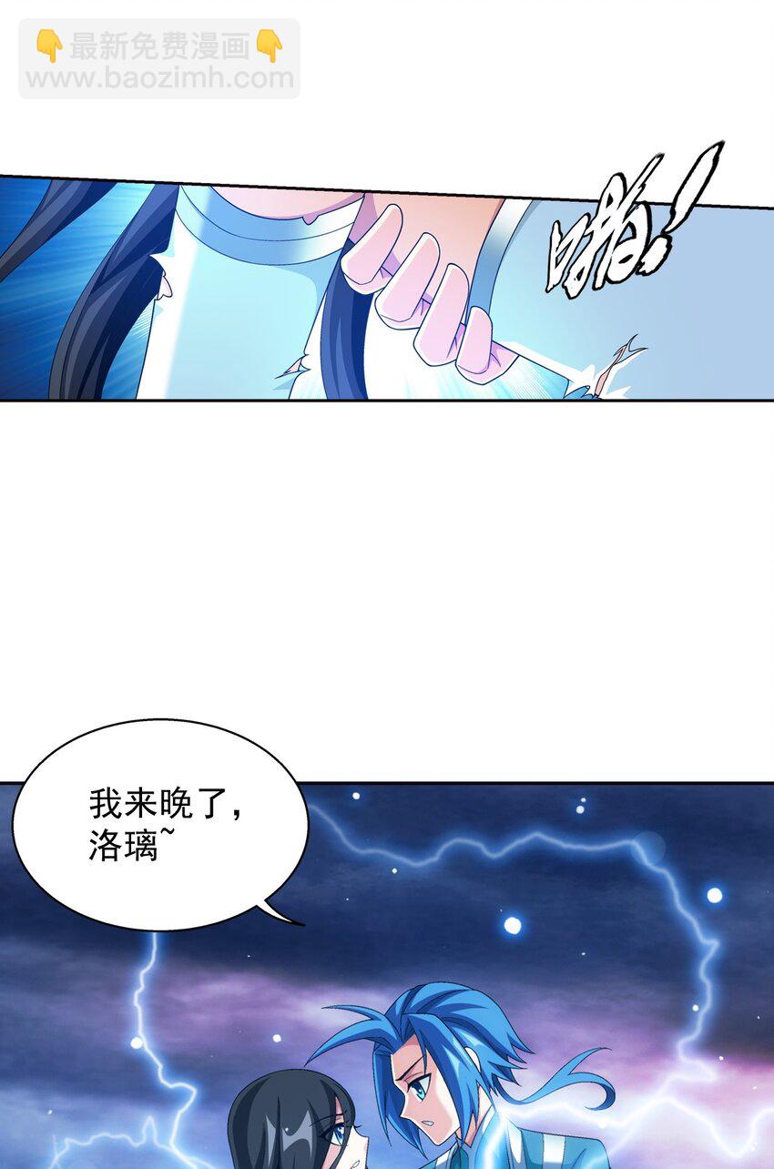 569 最终决战8