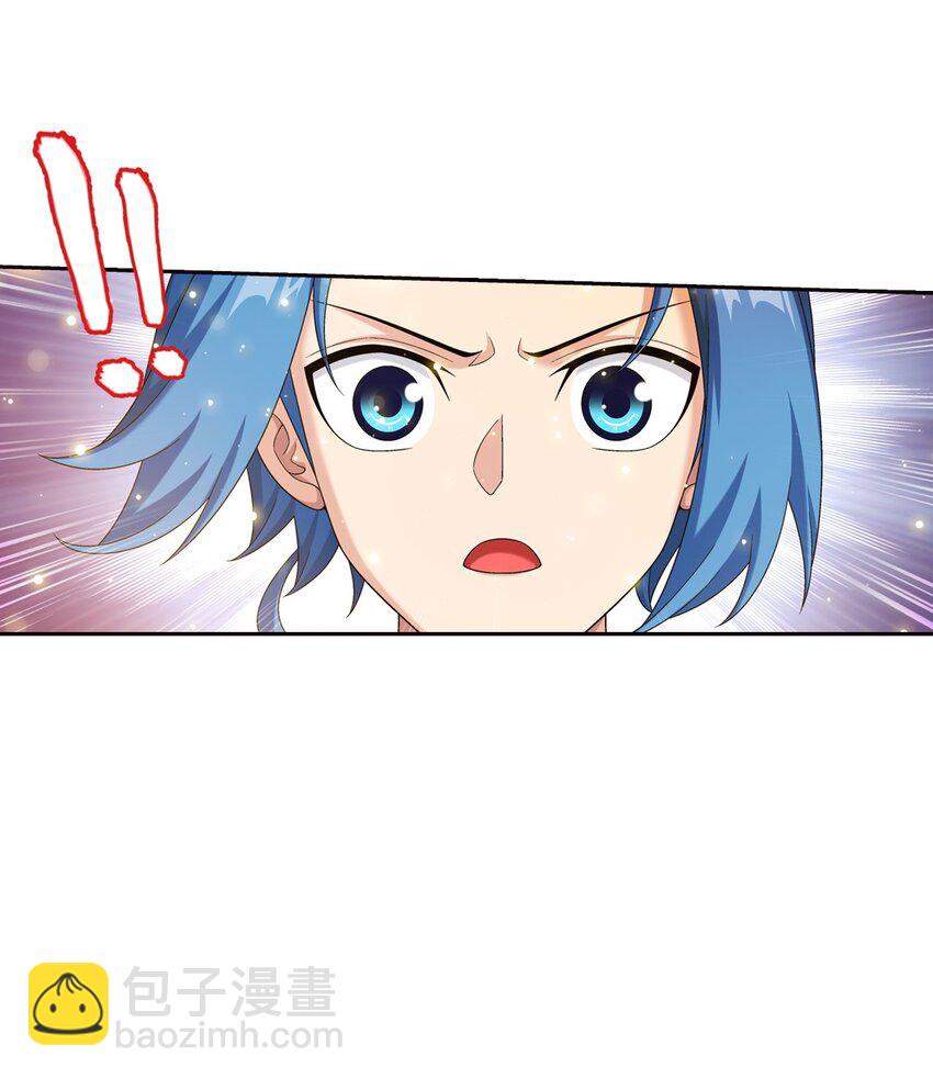 570 天使之拥11