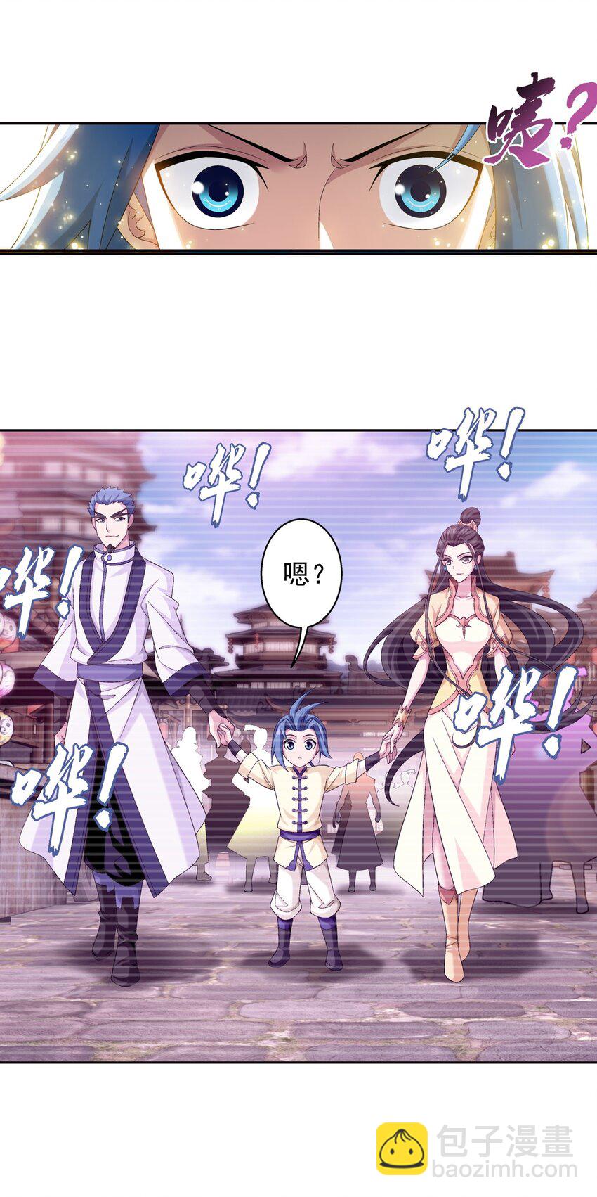 570 天使之拥14