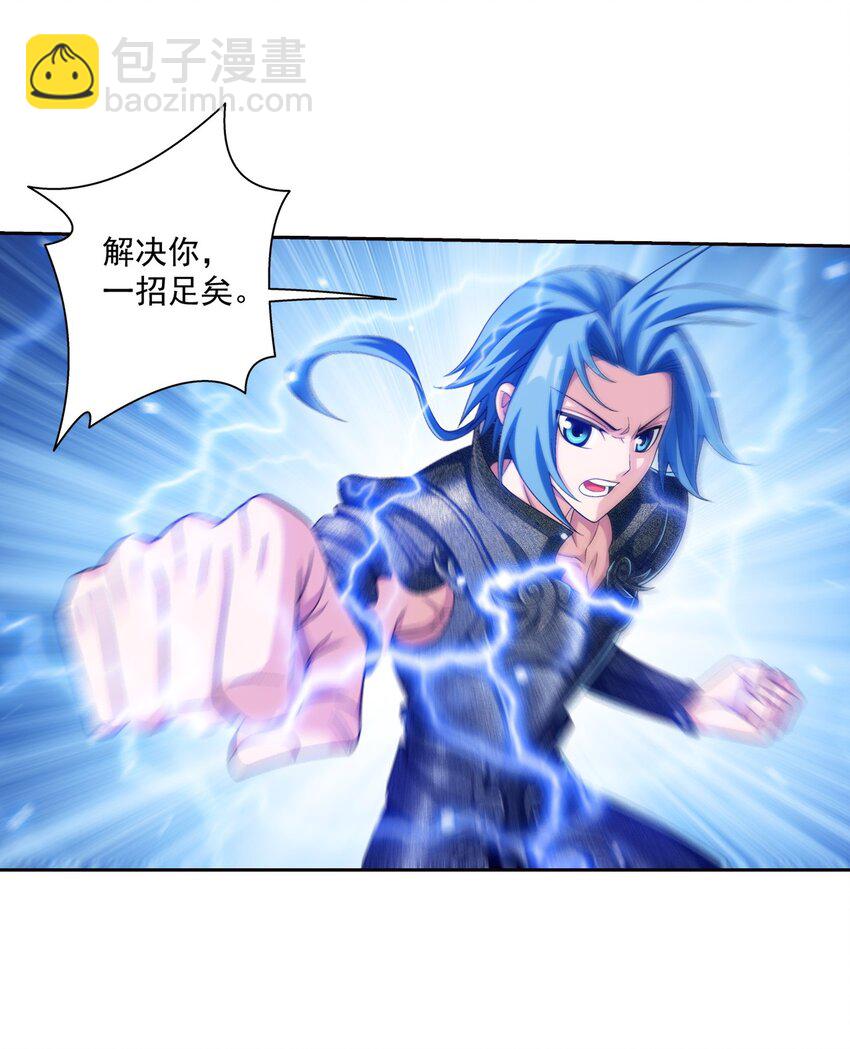 570 天使之拥34