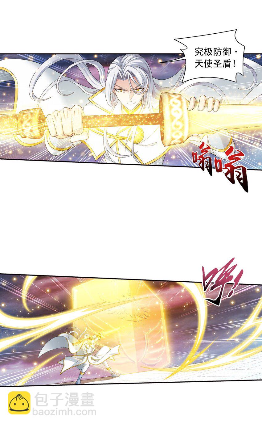 570 天使之拥35
