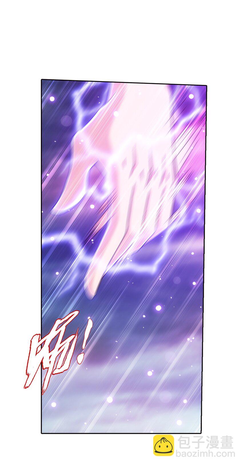 571 天龙鹰本尊16
