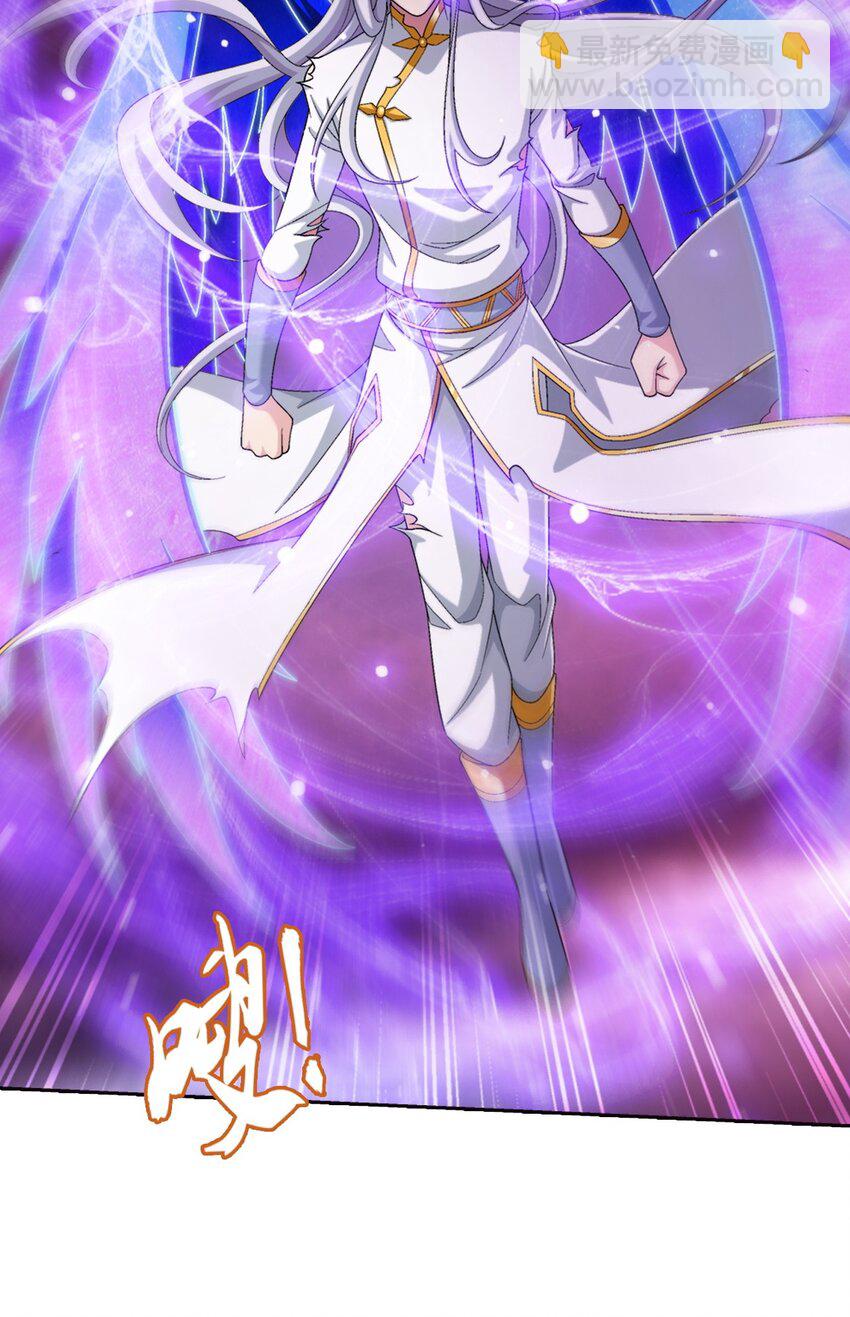 571 天龙鹰本尊25