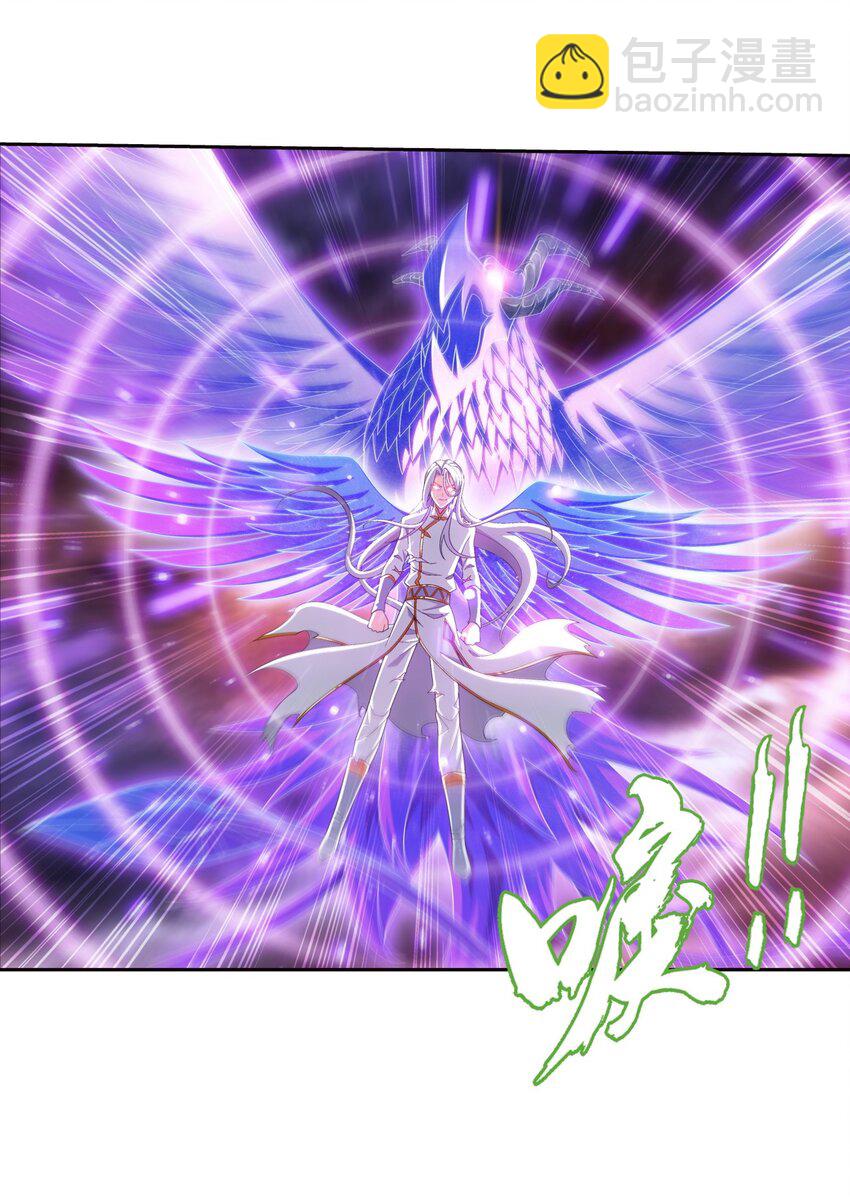571 天龙鹰本尊35