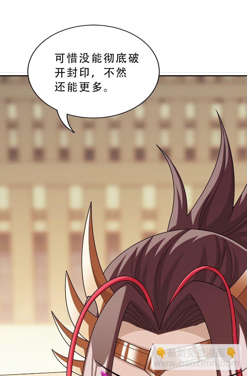 588 坑的就是你17