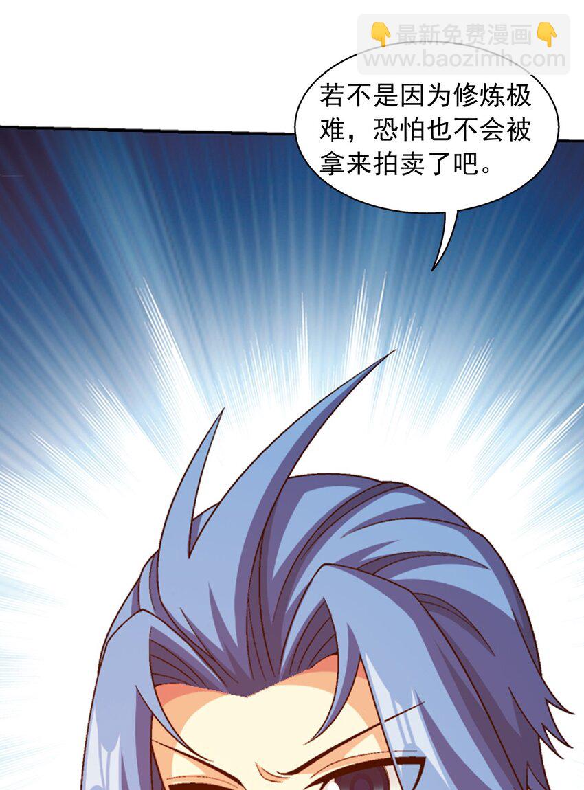 588 坑的就是你72