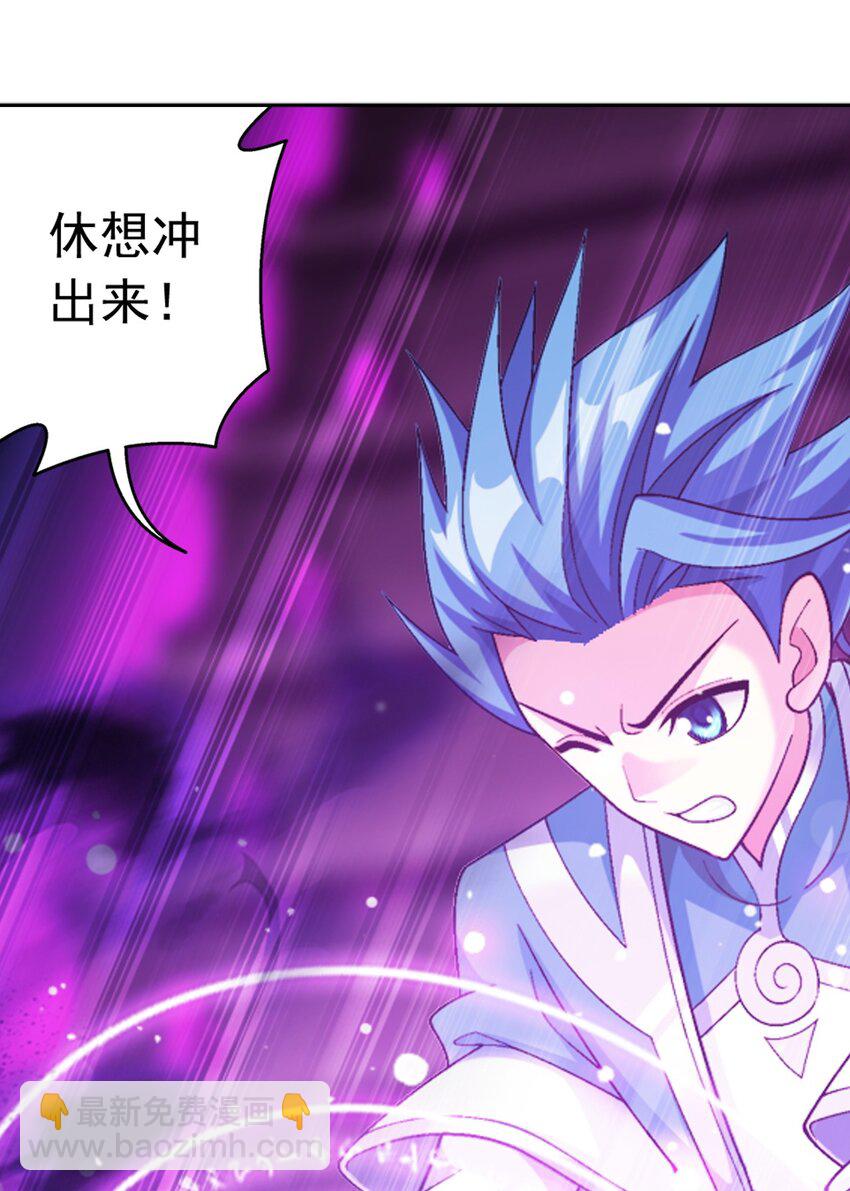 596 血鹰王你不行啊2