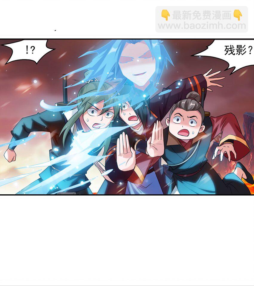 597 勇闯金池洪流33