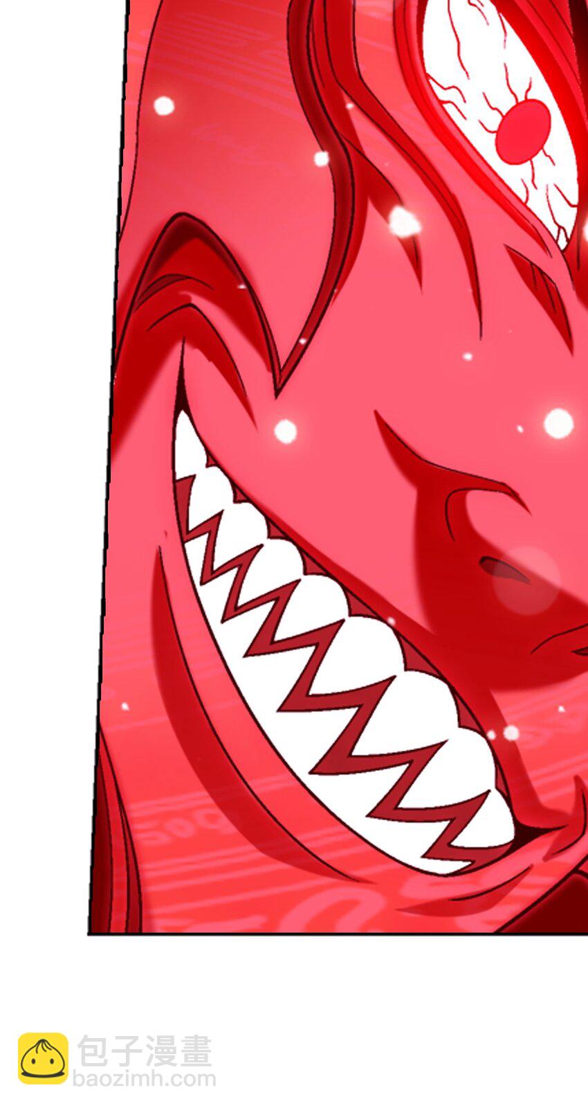 599 大日不灭身17