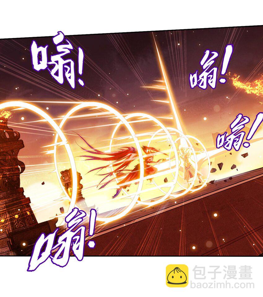 599 大日不灭身33