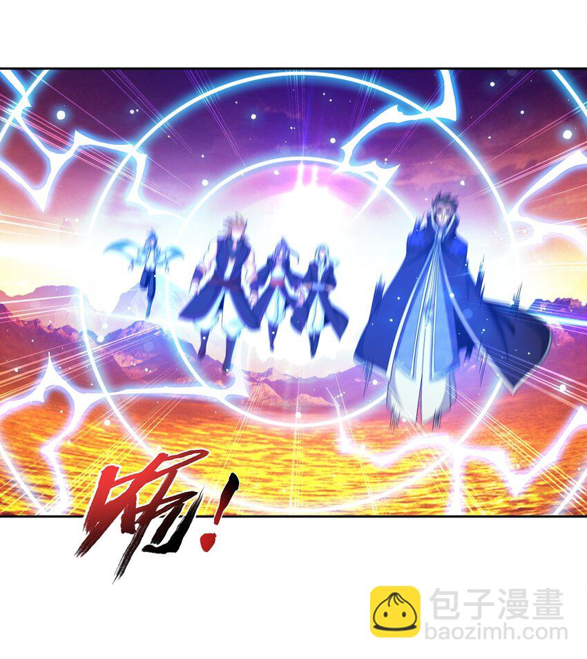 599 大日不灭身51