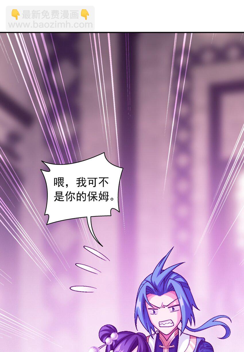 603 生不如死的诅咒43