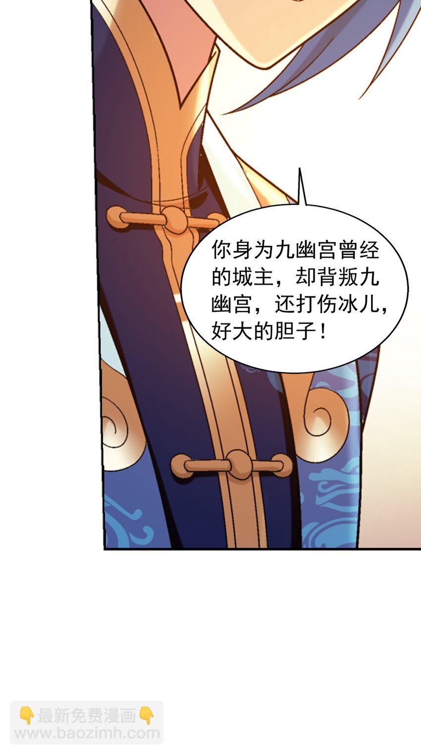 604 打到你服！25