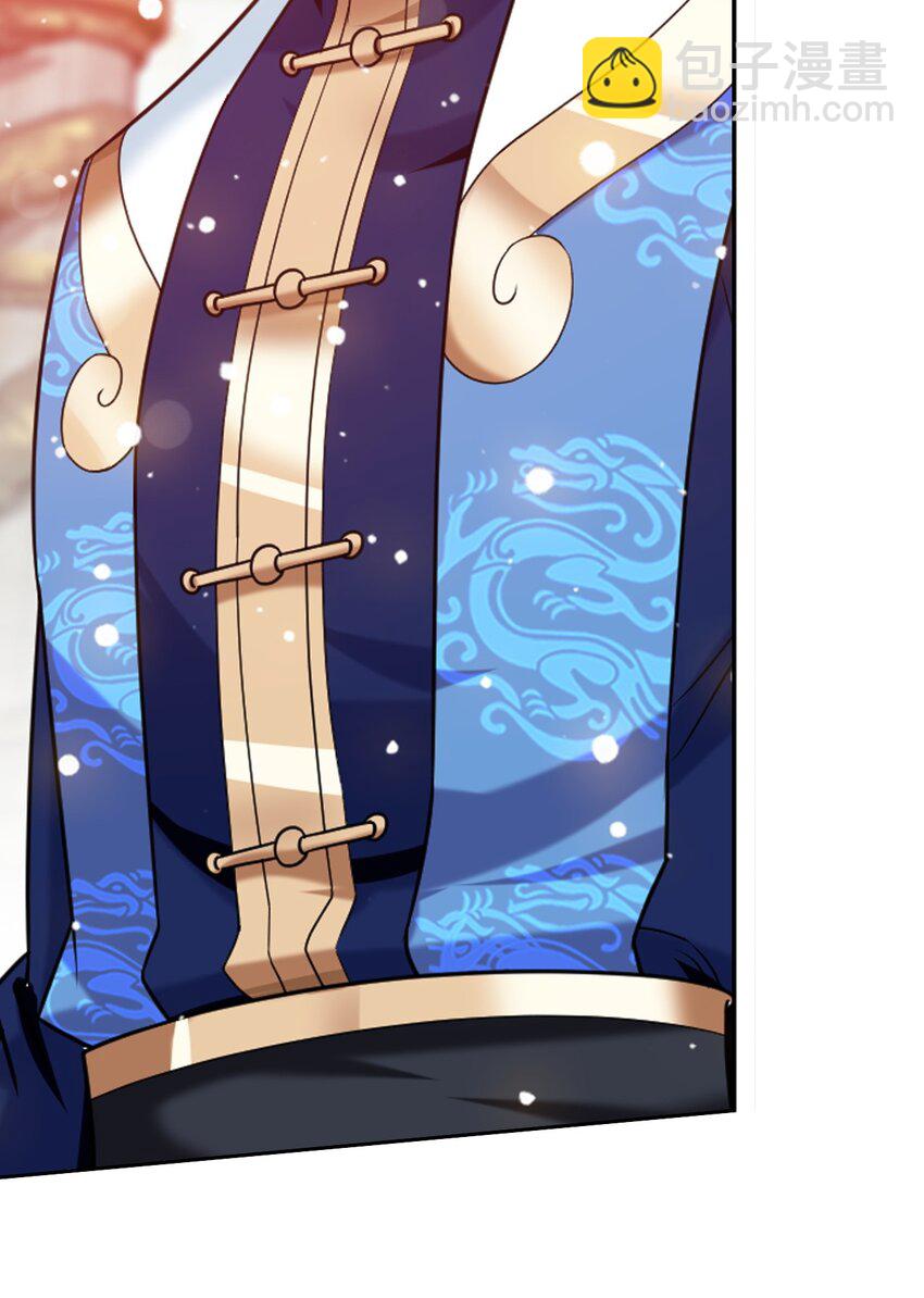 604 打到你服！45