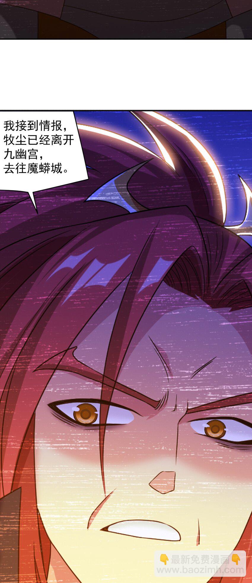 604 打到你服！5