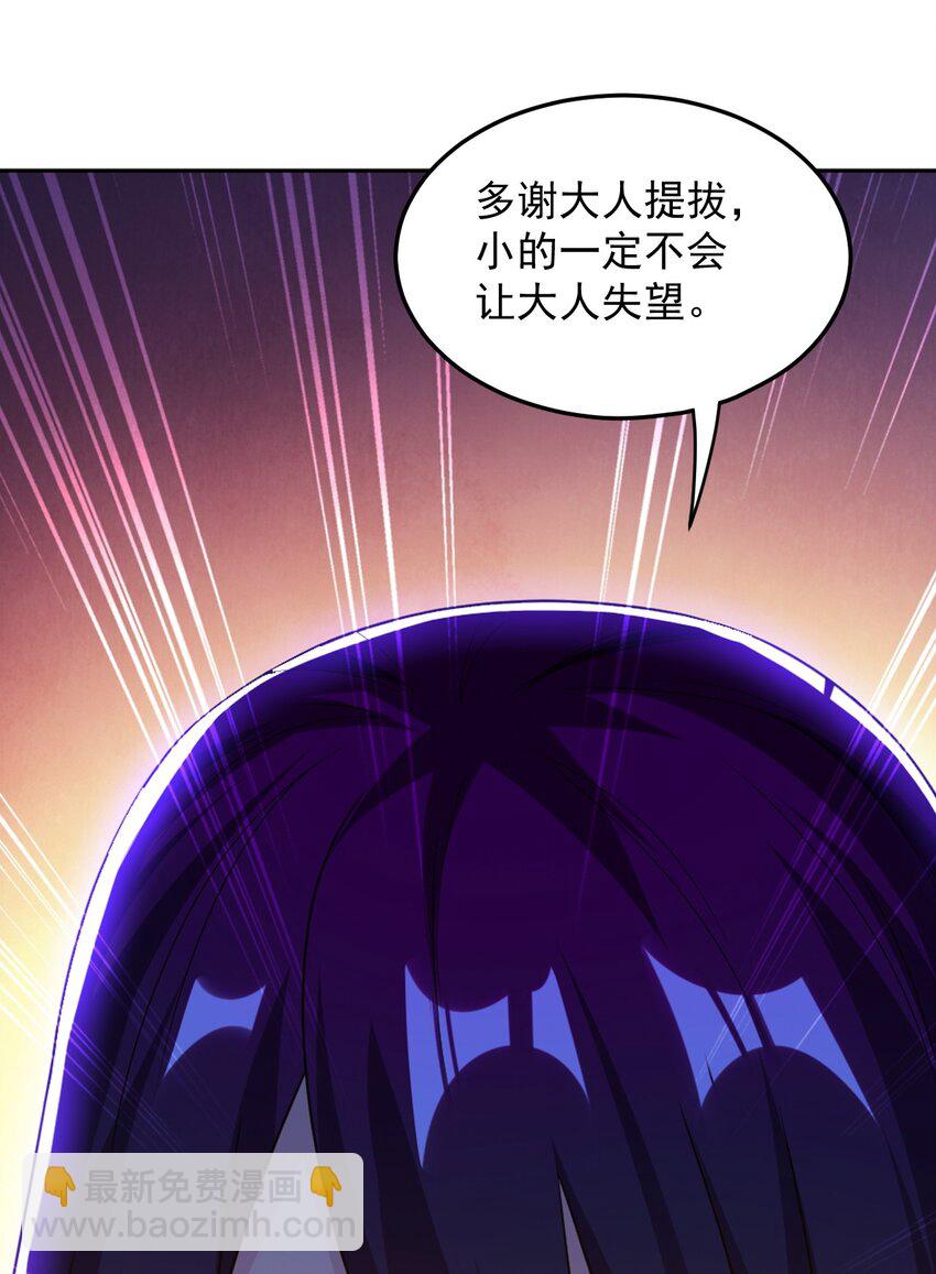 604 打到你服！7