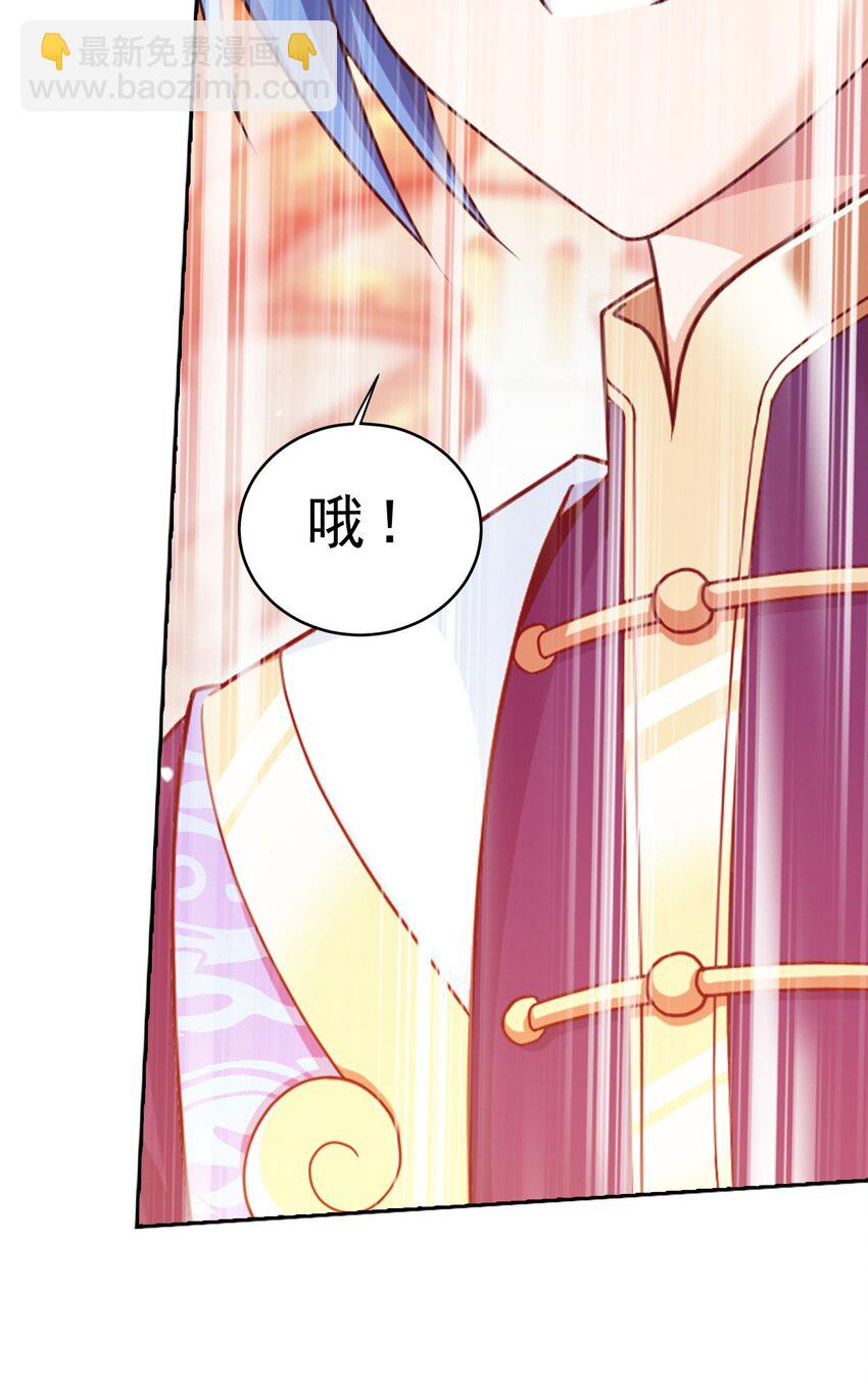 604 打到你服！71