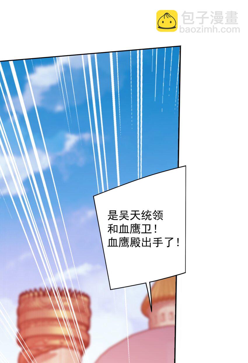 604 打到你服！72