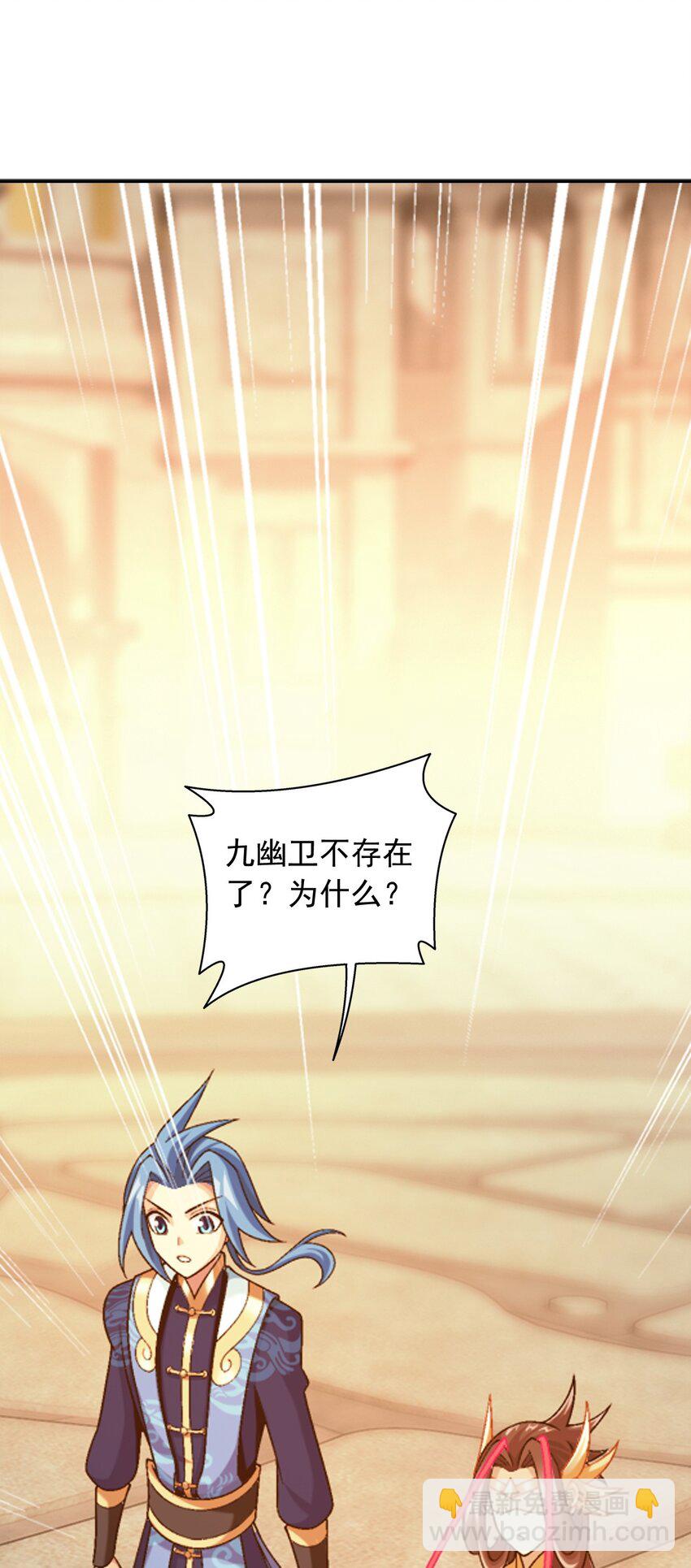 606 一辈子做鸭1