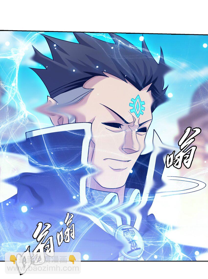 606 一辈子做鸭12