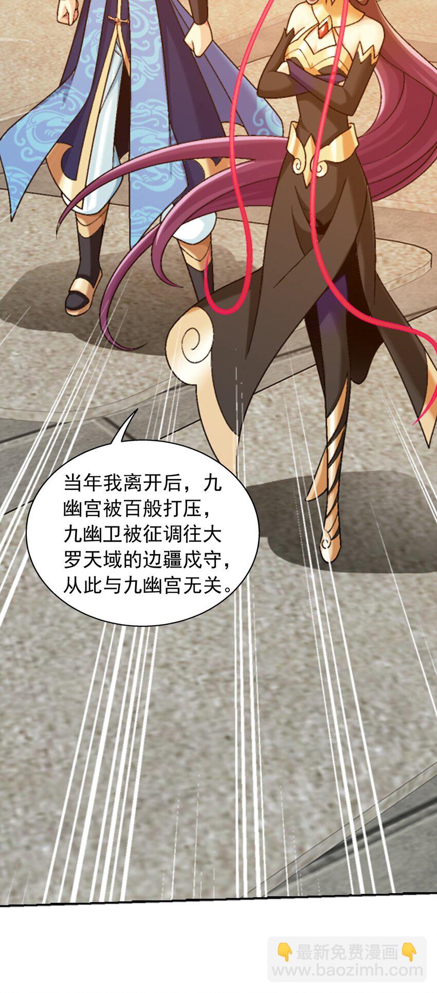 606 一辈子做鸭2