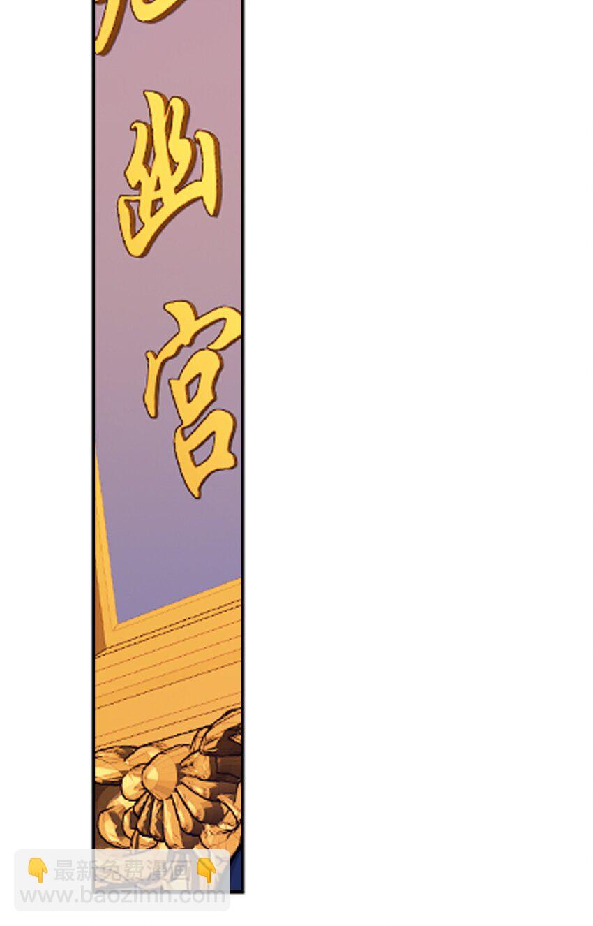606 一辈子做鸭35
