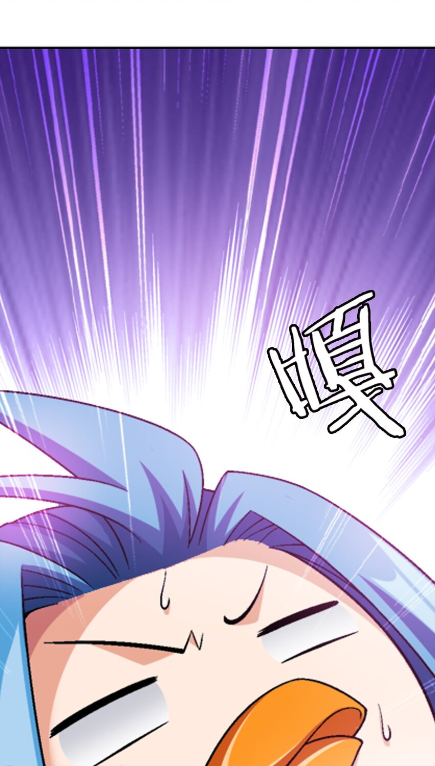 606 一辈子做鸭63
