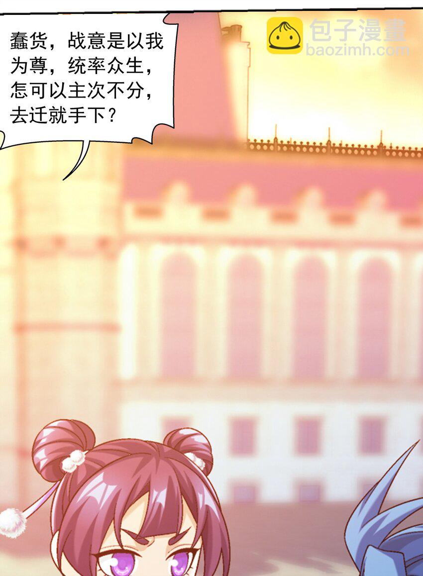 606 一辈子做鸭70