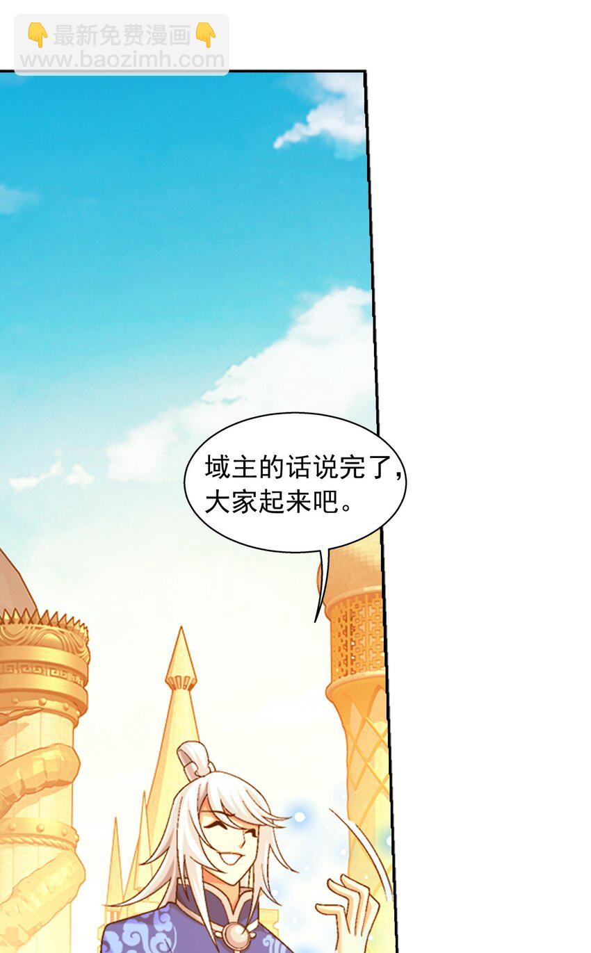 606 一辈子做鸭8