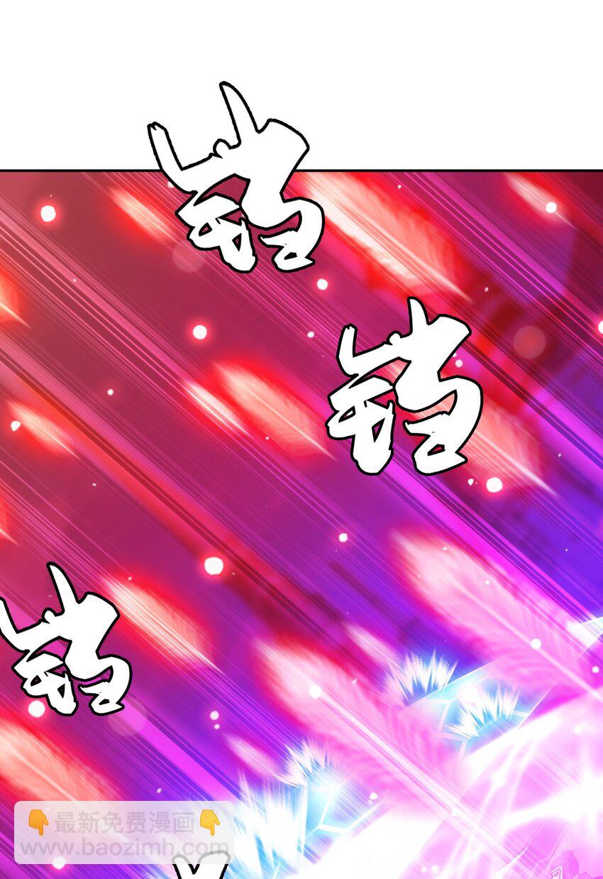 610 九幽卫的荣耀13