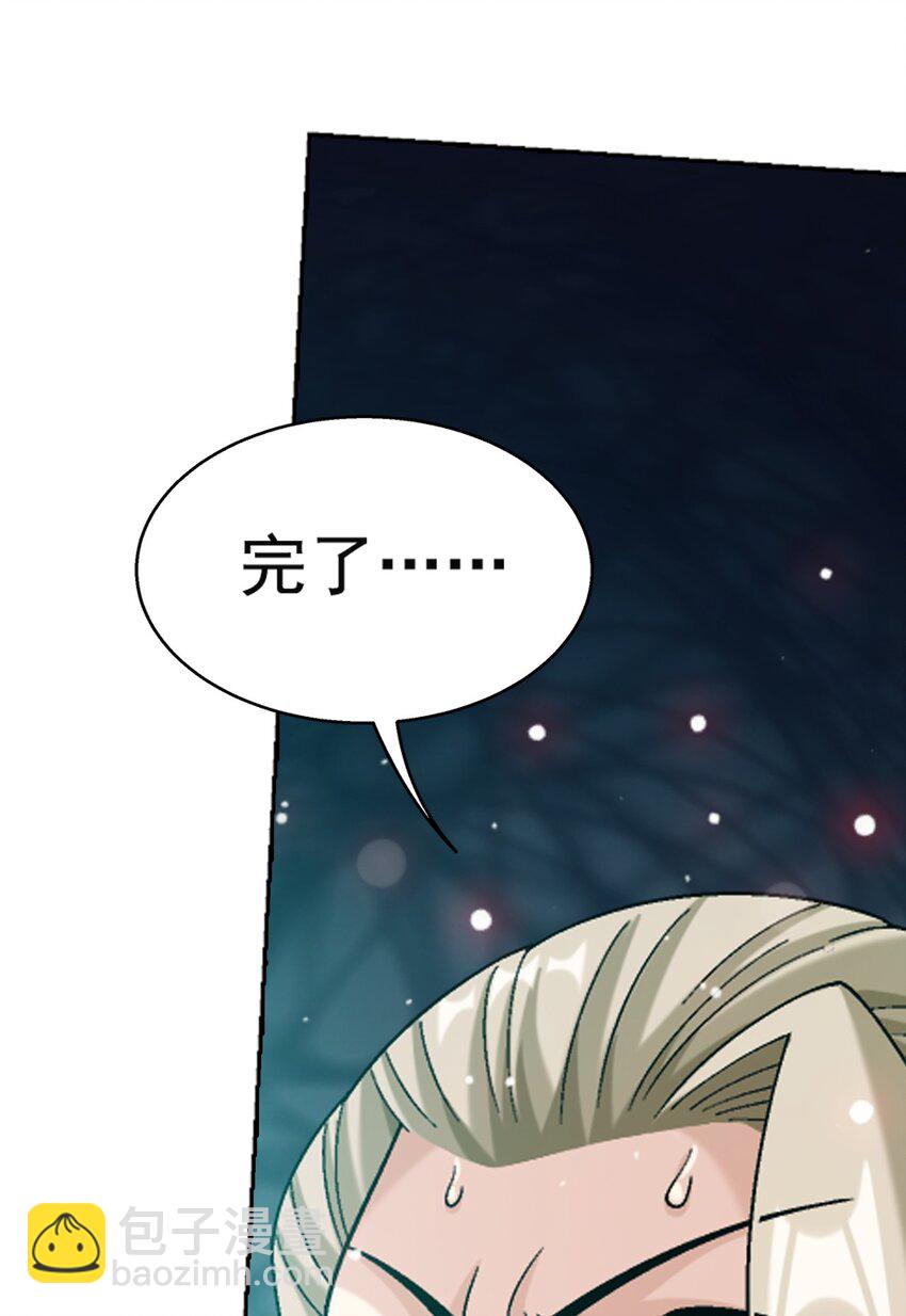 624 被仇敌搭救的滋味17