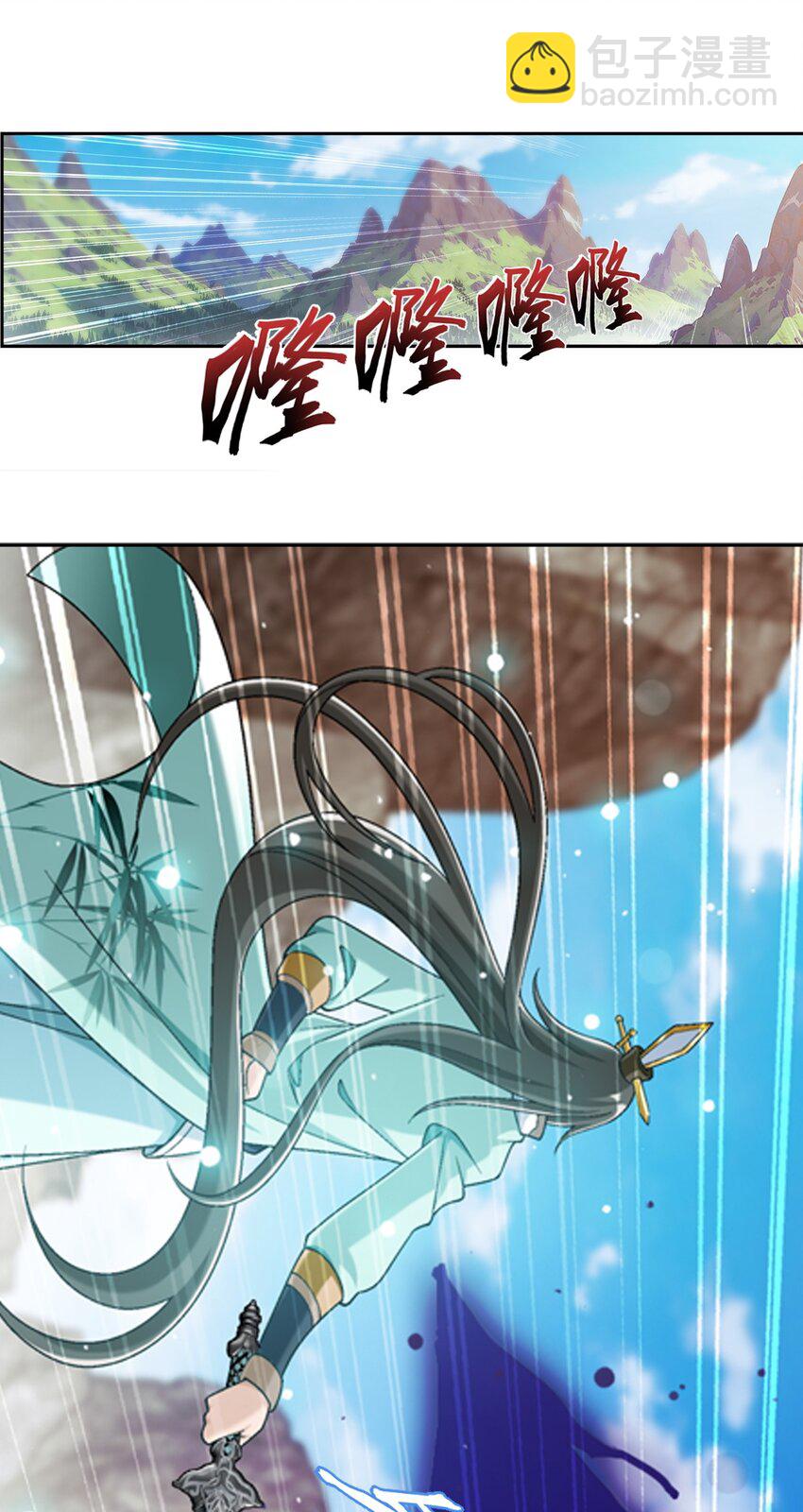 624 被仇敌搭救的滋味20